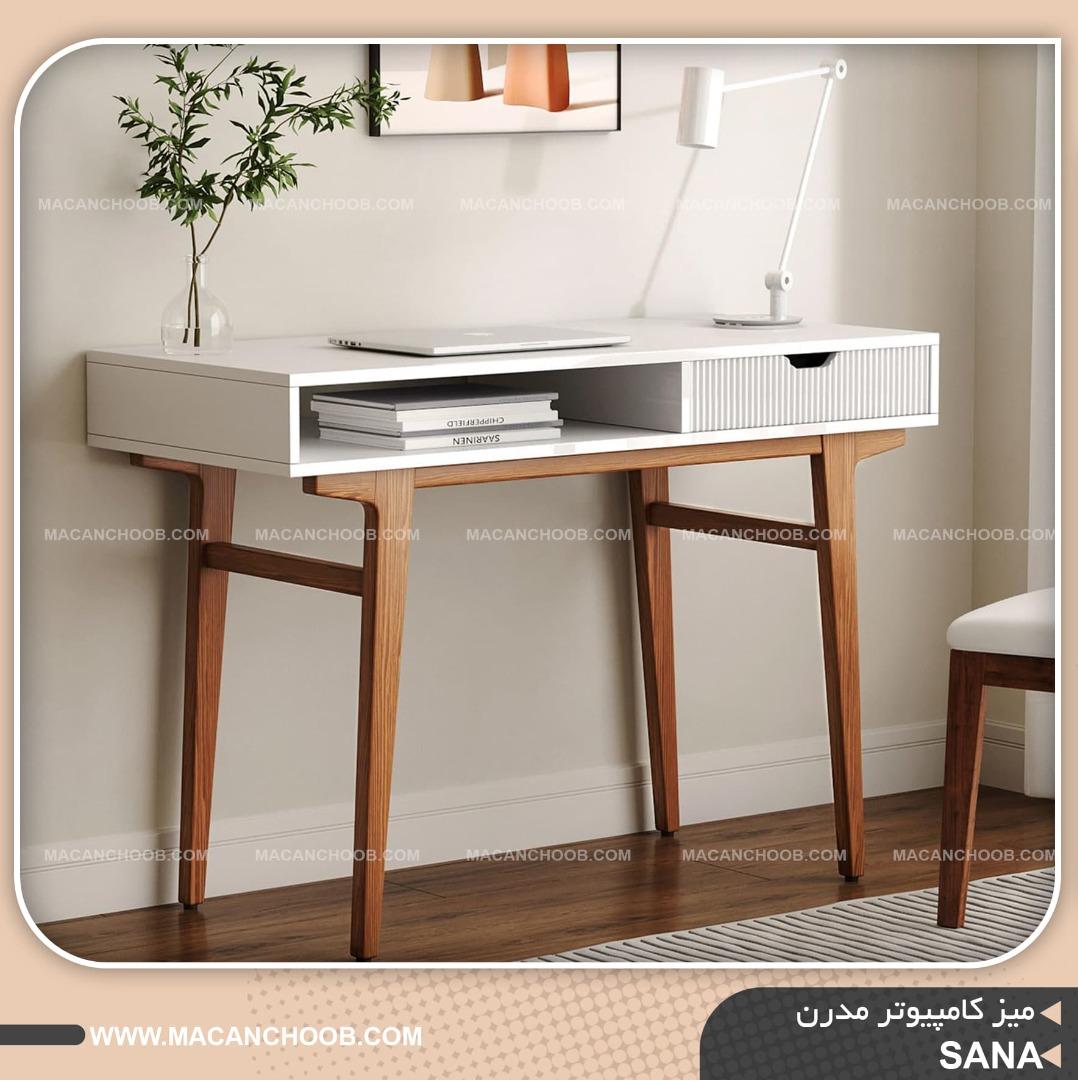 میز کامپیوتر پایه چوبی درب CNC  شده قفسه دار مدل SANA